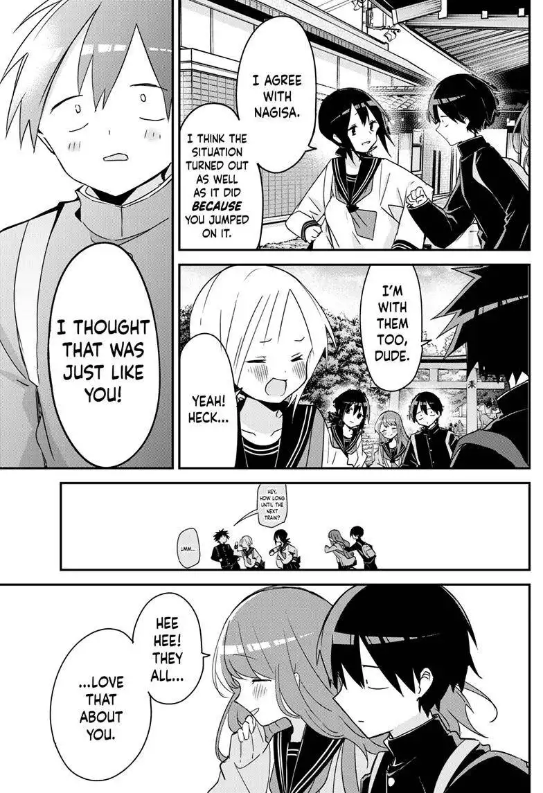 Kubo-san wa Boku (Mobu) wo Yurusanai Chapter 136 4